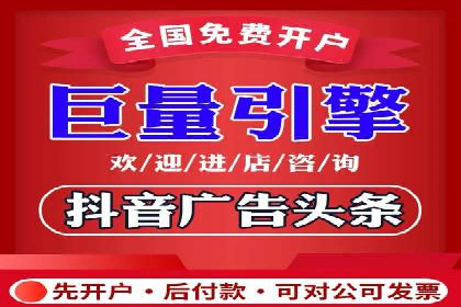 探索信息流托管的创新应用与案例
